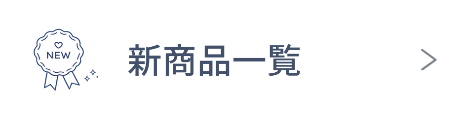 �V���i���